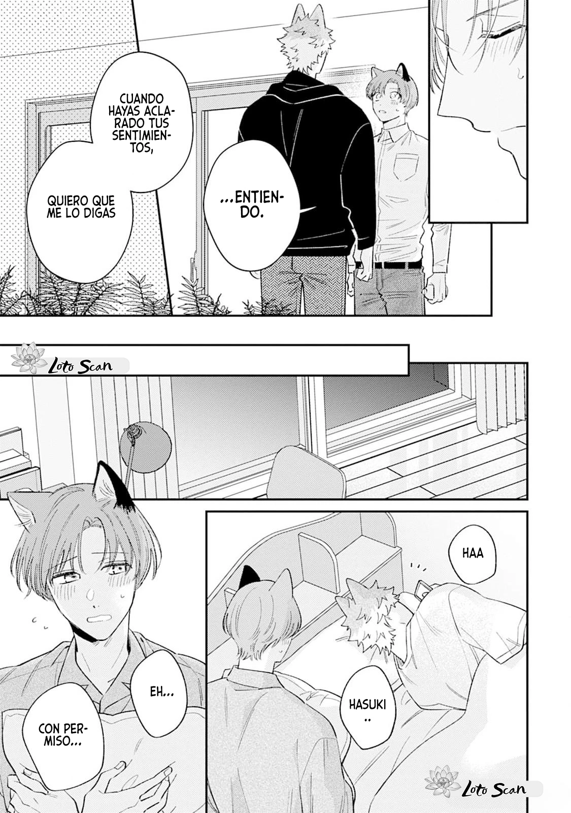17 Hasuki-kun to Mike-kun