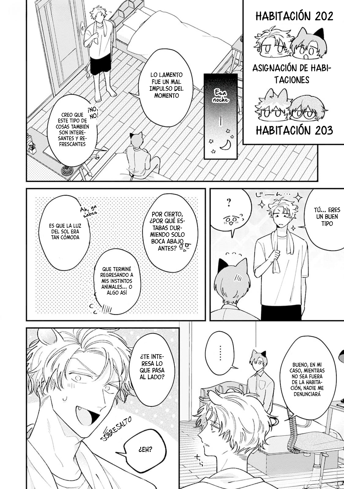 4 Hasuki-kun to Mike-kun