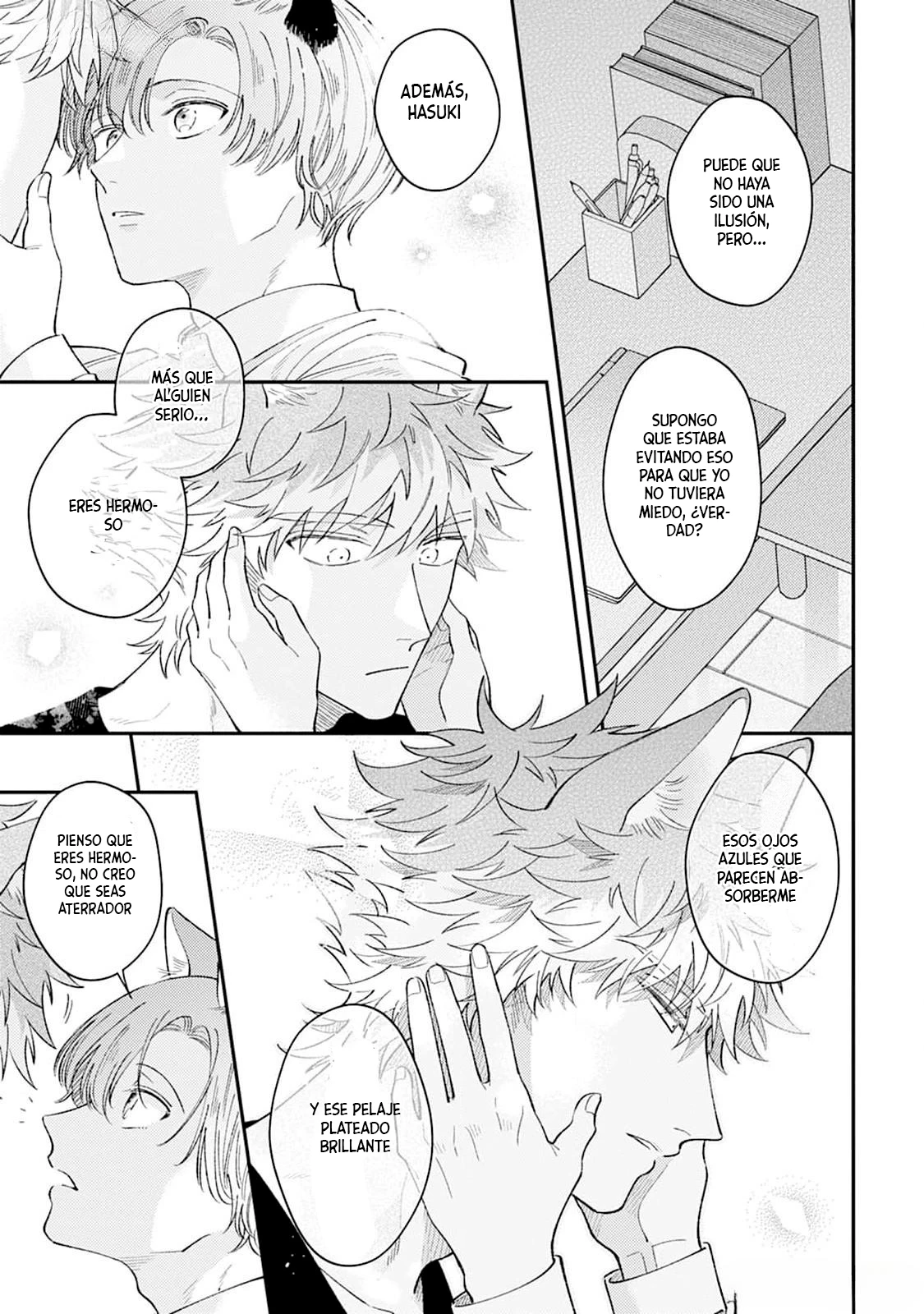 11 Hasuki-kun to Mike-kun