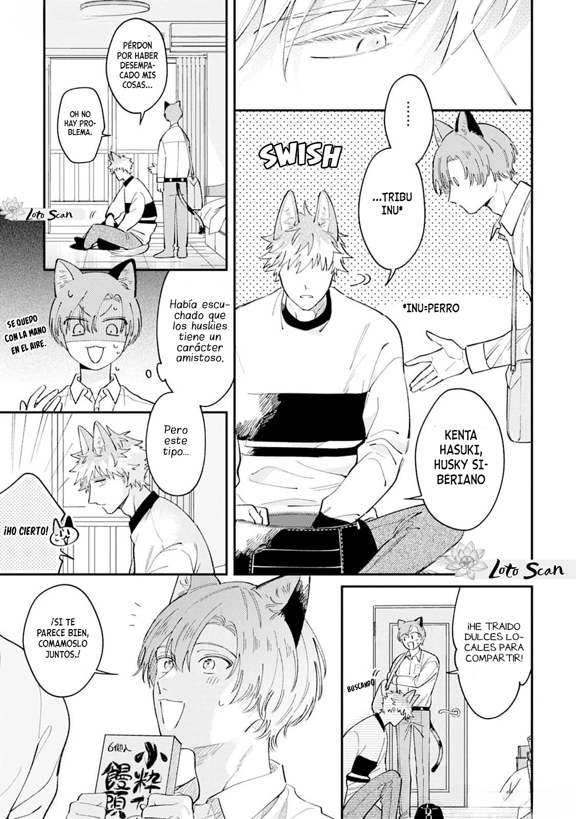5 Hasuki-kun to Mike-kun