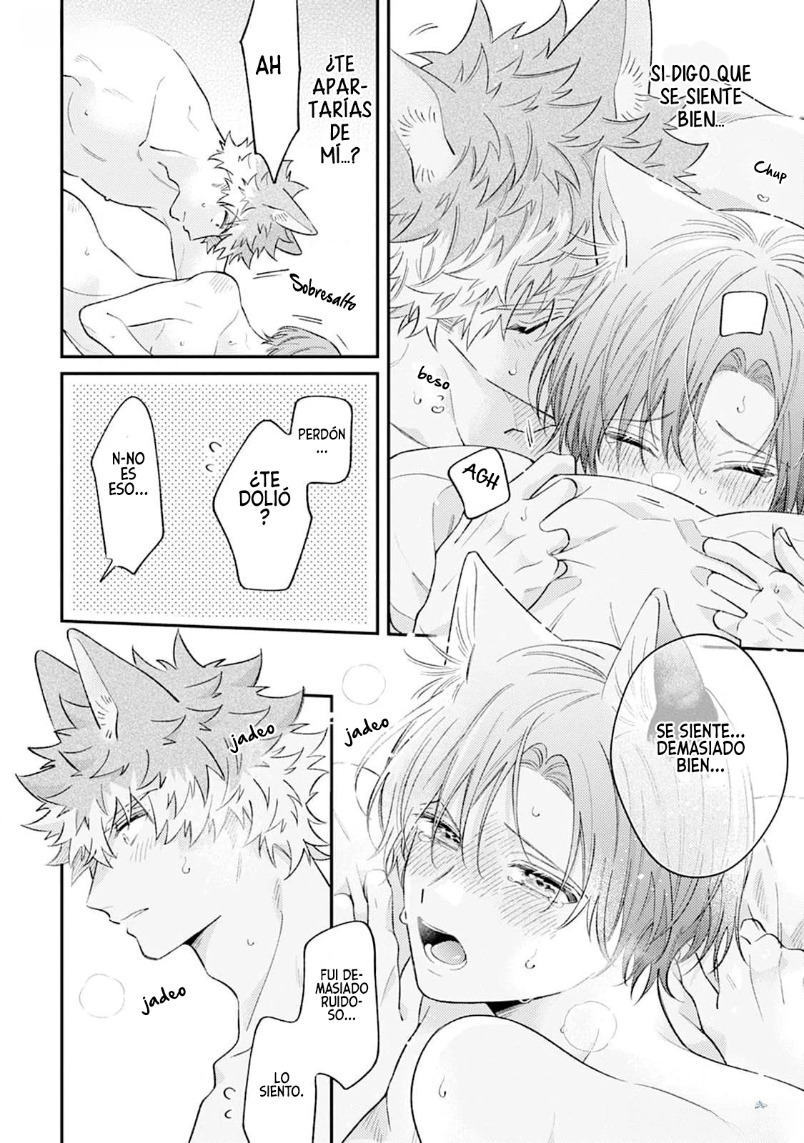23 Hasuki-kun to Mike-kun