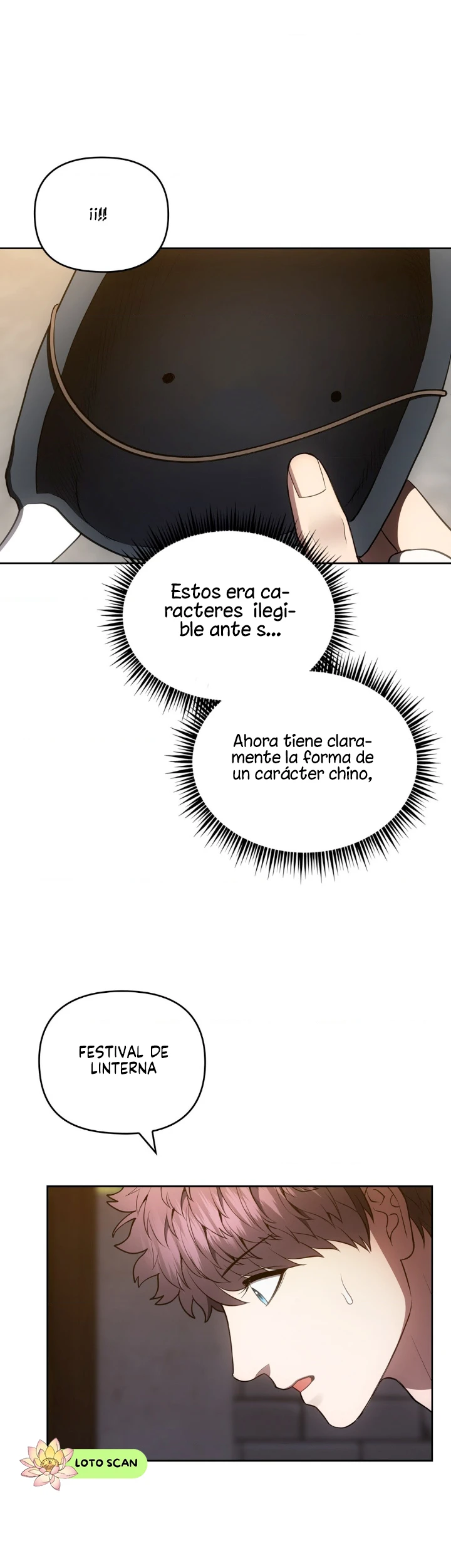 19 el buscador de la noche dulce