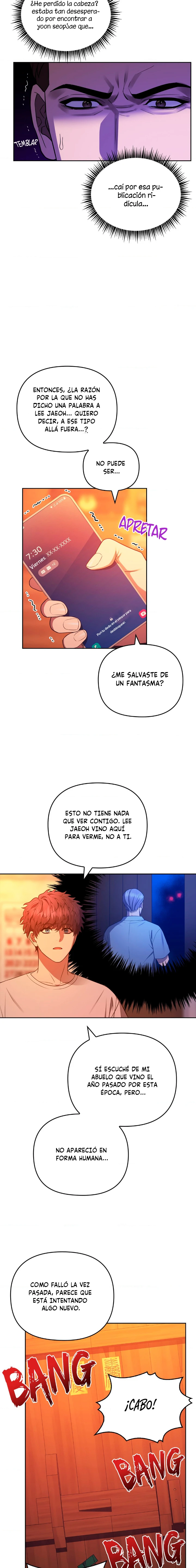 23 el buscador de la noche dulce