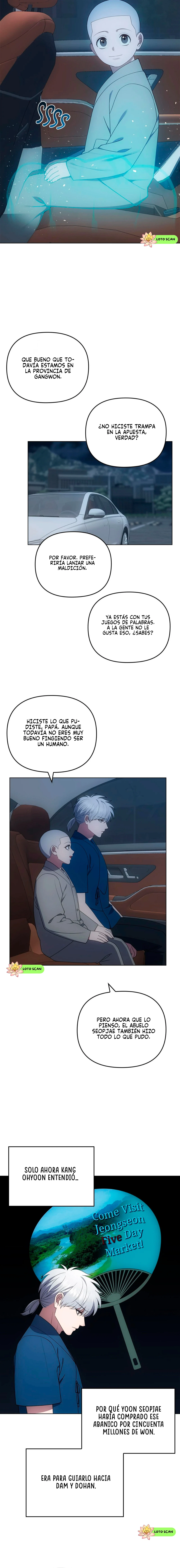 19 el buscador de la noche dulce