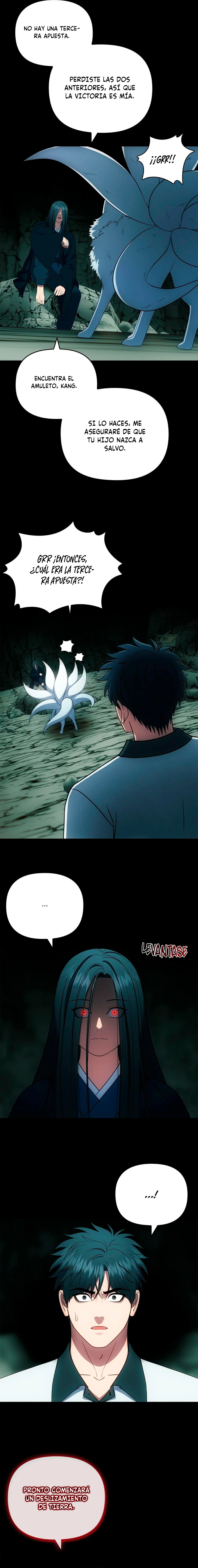 5 el buscador de la noche dulce