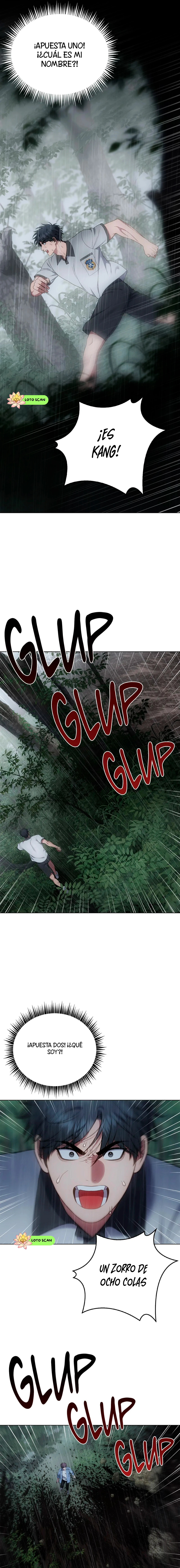 7 el buscador de la noche dulce