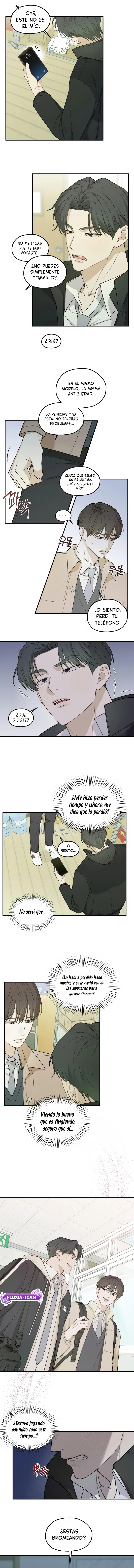 5 Área de investigación de errores