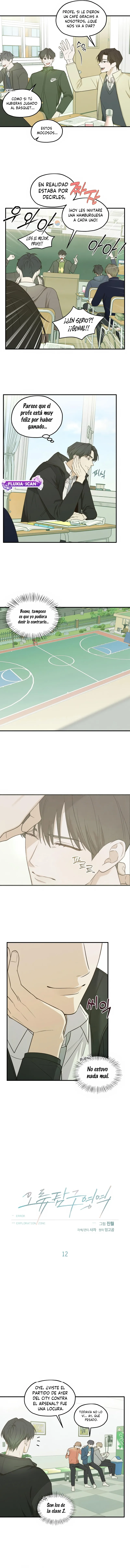 1 Área de investigación de errores