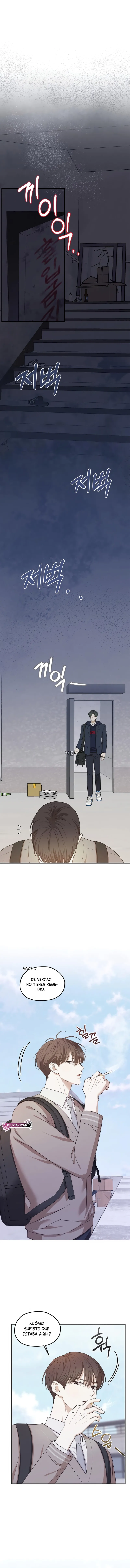 7 Área de investigación de errores