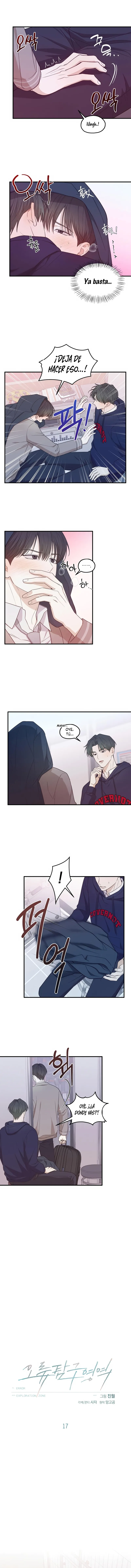 1 Área de investigación de errores