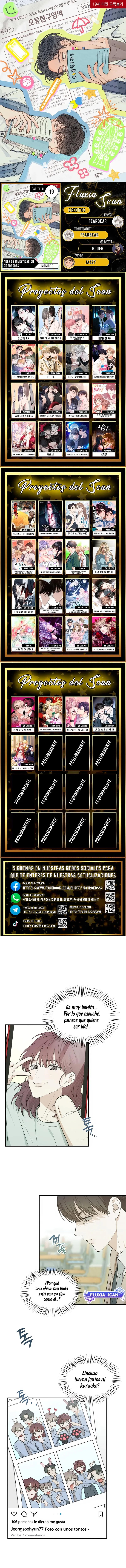 0 Área de investigación de errores