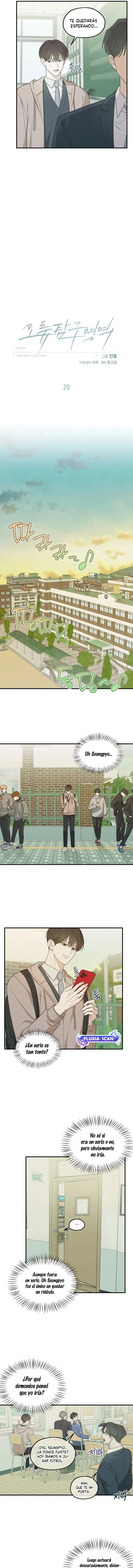 3 Área de investigación de errores