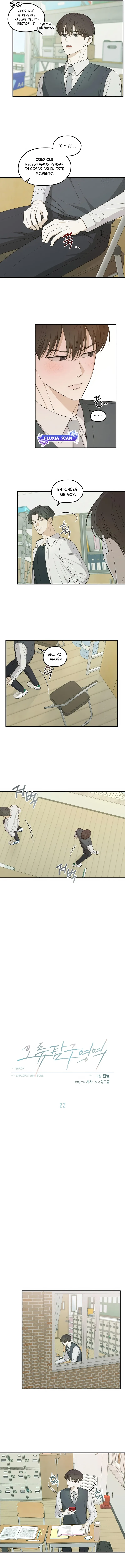 2 Área de investigación de errores