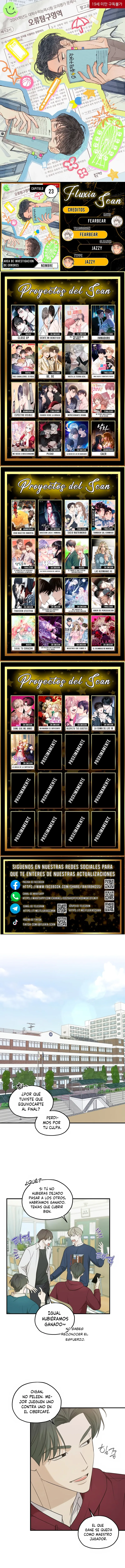 0 Área de investigación de errores