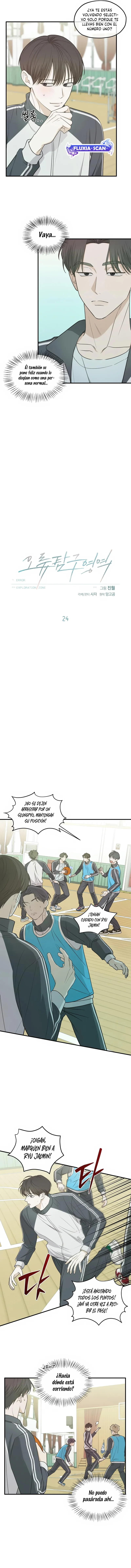 2 Área de investigación de errores