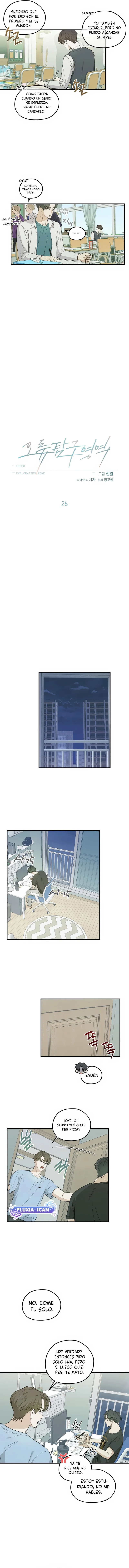 1 Área de investigación de errores