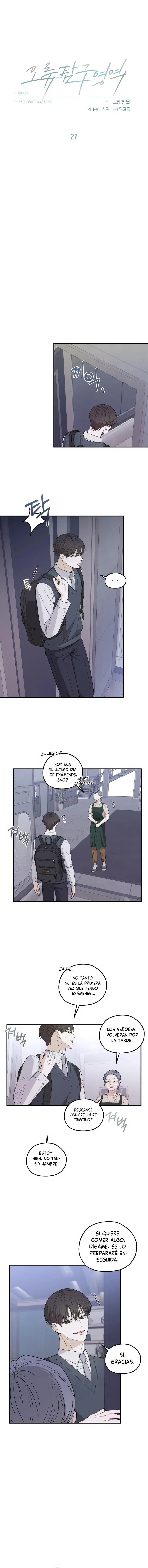 2 Área de investigación de errores