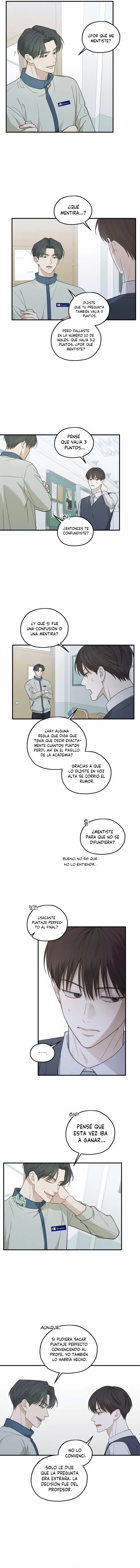 2 Área de investigación de errores