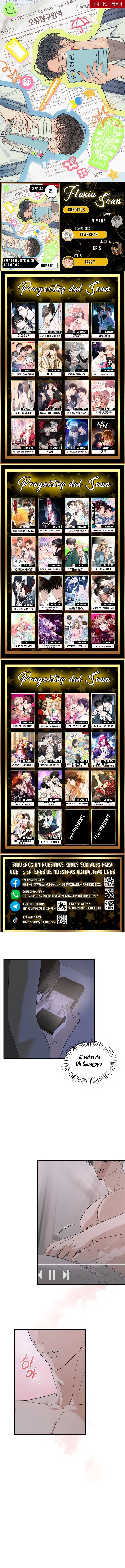 0 Área de investigación de errores