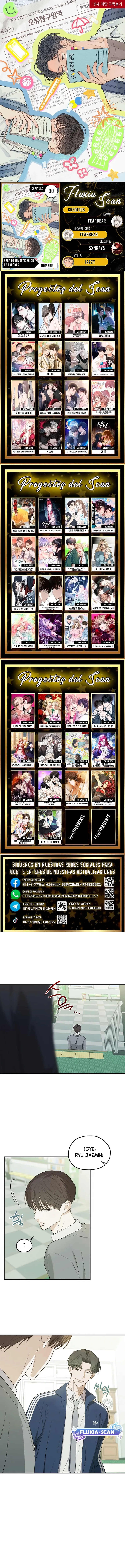 0 Área de investigación de errores