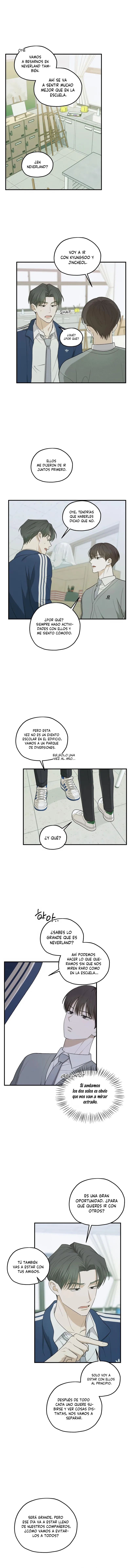 7 Área de investigación de errores