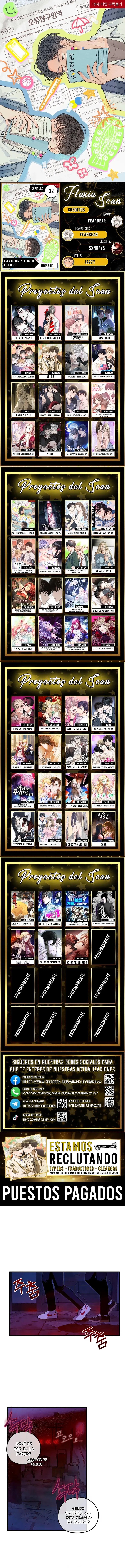 0 Área de investigación de errores