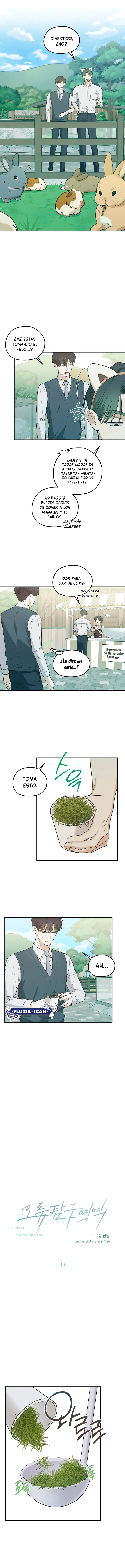 1 Área de investigación de errores