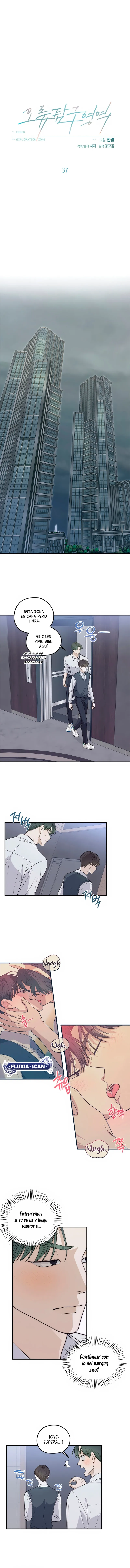 3 Área de investigación de errores