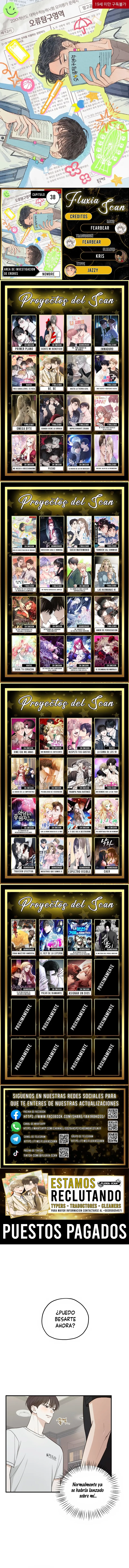 0 Área de investigación de errores