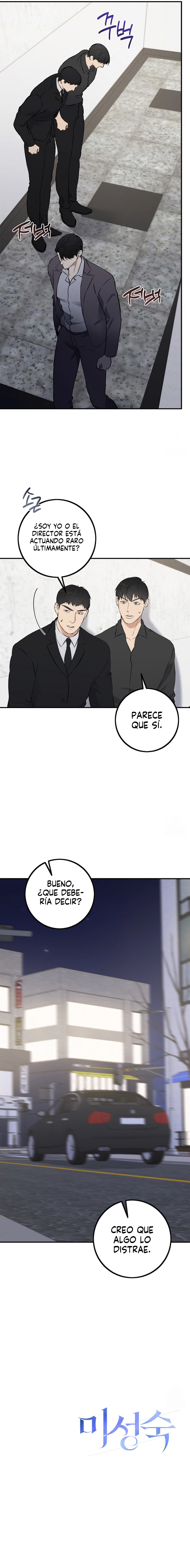 9 Inmaduro