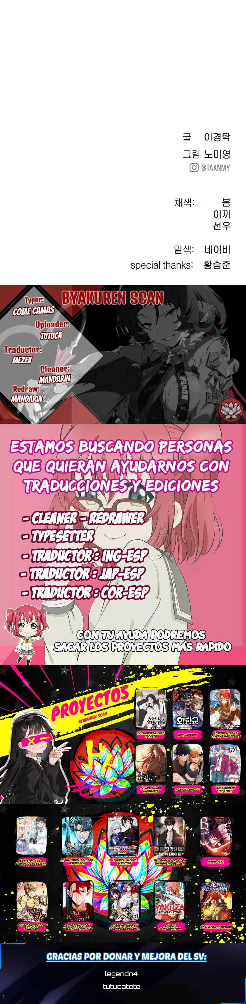 15 ¡Oh, Dangun!