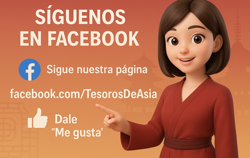 11 La Reina de la Nieve