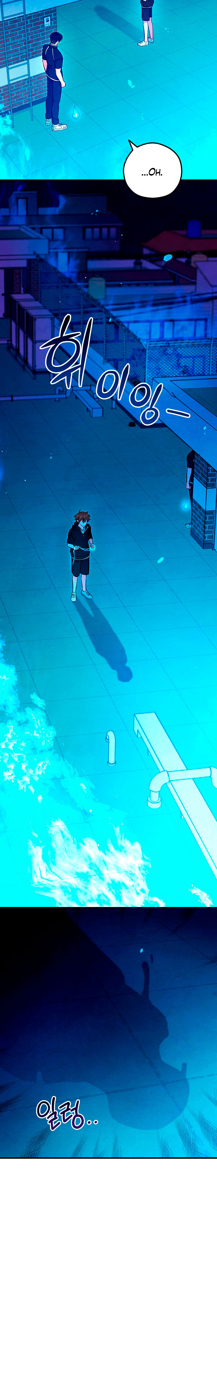 17 El espíritu de Mu-Ryeong