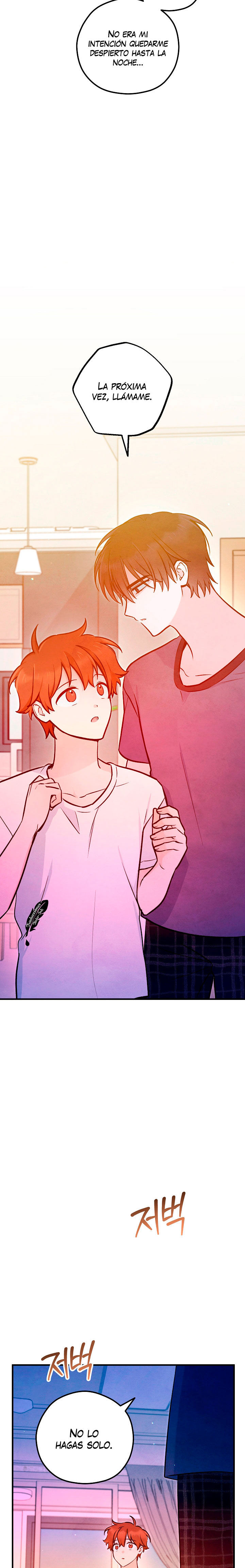 3 El espíritu de Mu-Ryeong