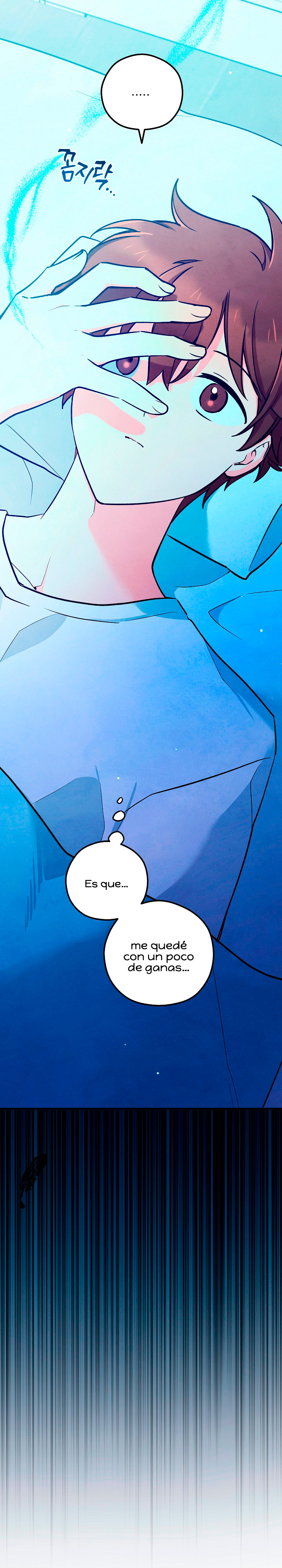 19 El espíritu de Mu-Ryeong