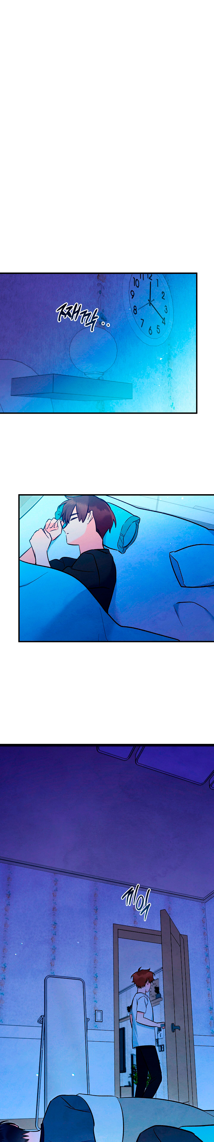 20 El espíritu de Mu-Ryeong