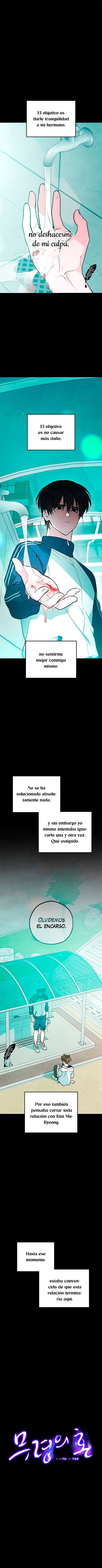 3 El espíritu de Mu-Ryeong