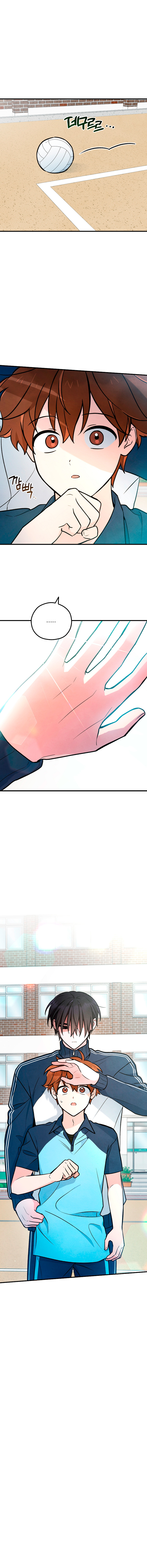 17 El espíritu de Mu-Ryeong