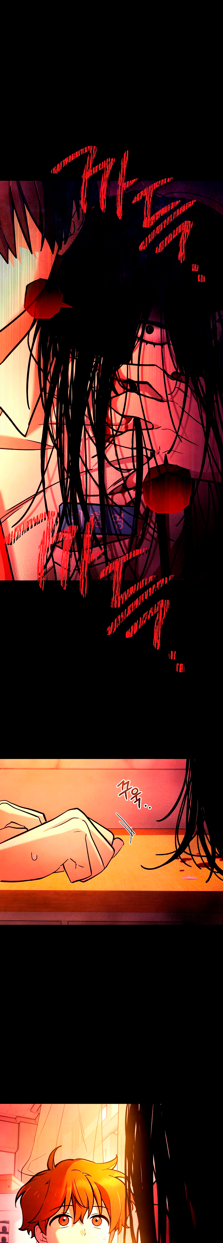 4 El espíritu de Mu-Ryeong