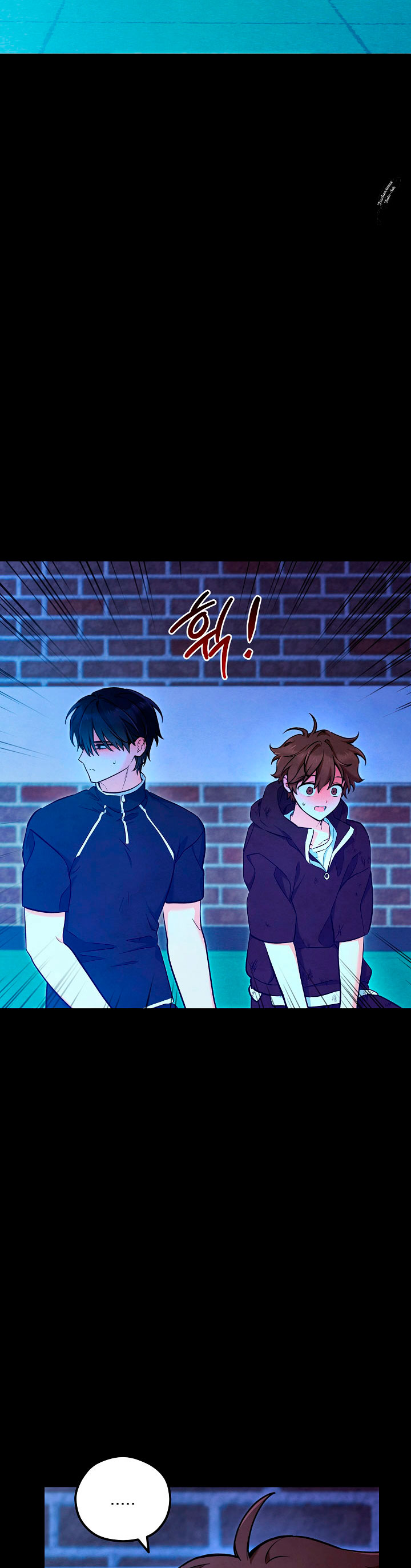 22 El espíritu de Mu-Ryeong