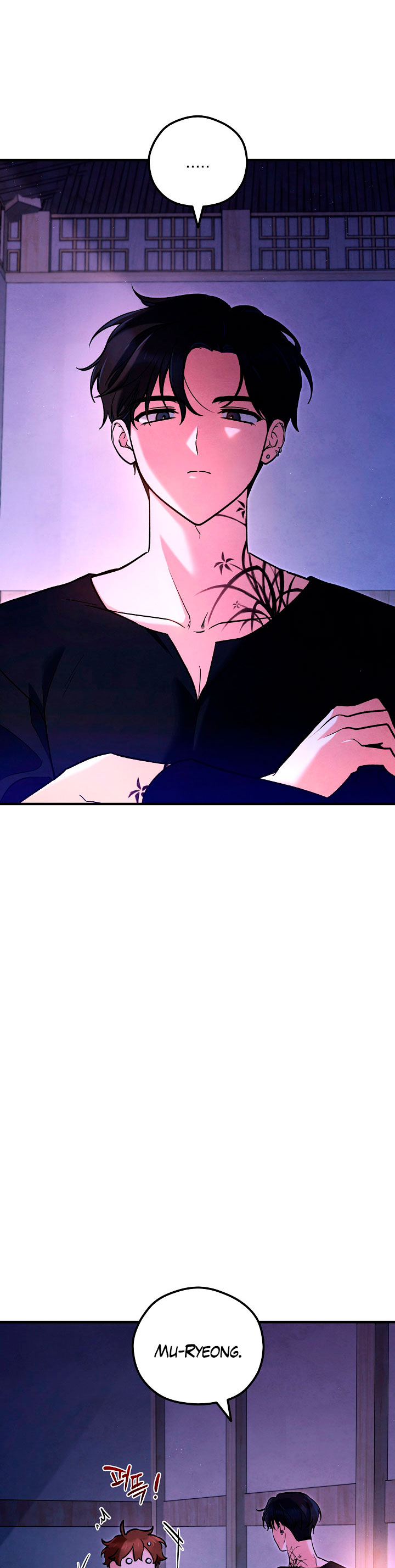 19 El espíritu de Mu-Ryeong