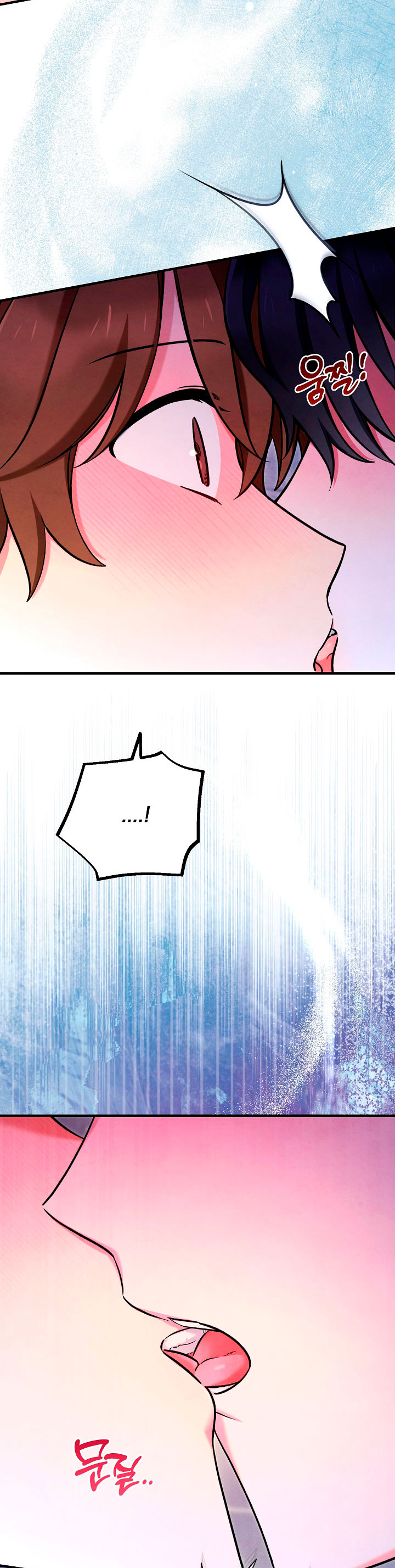 3 El espíritu de Mu-Ryeong