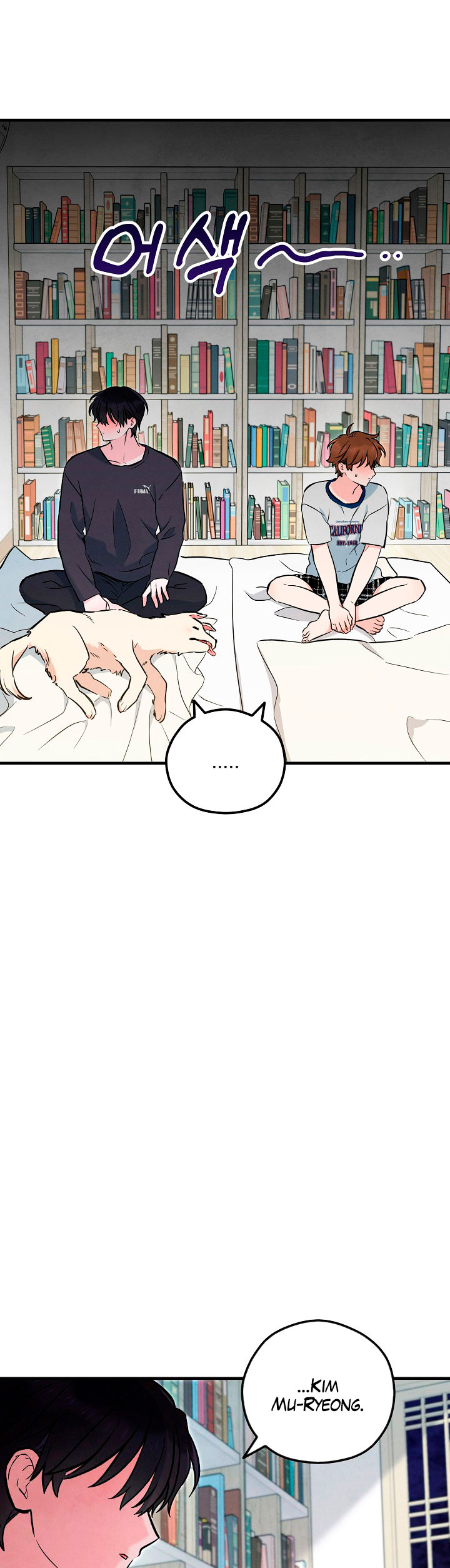 46 El espíritu de Mu-Ryeong