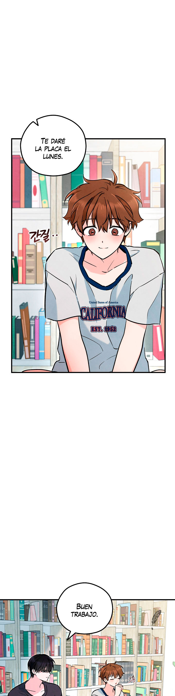 2 El espíritu de Mu-Ryeong