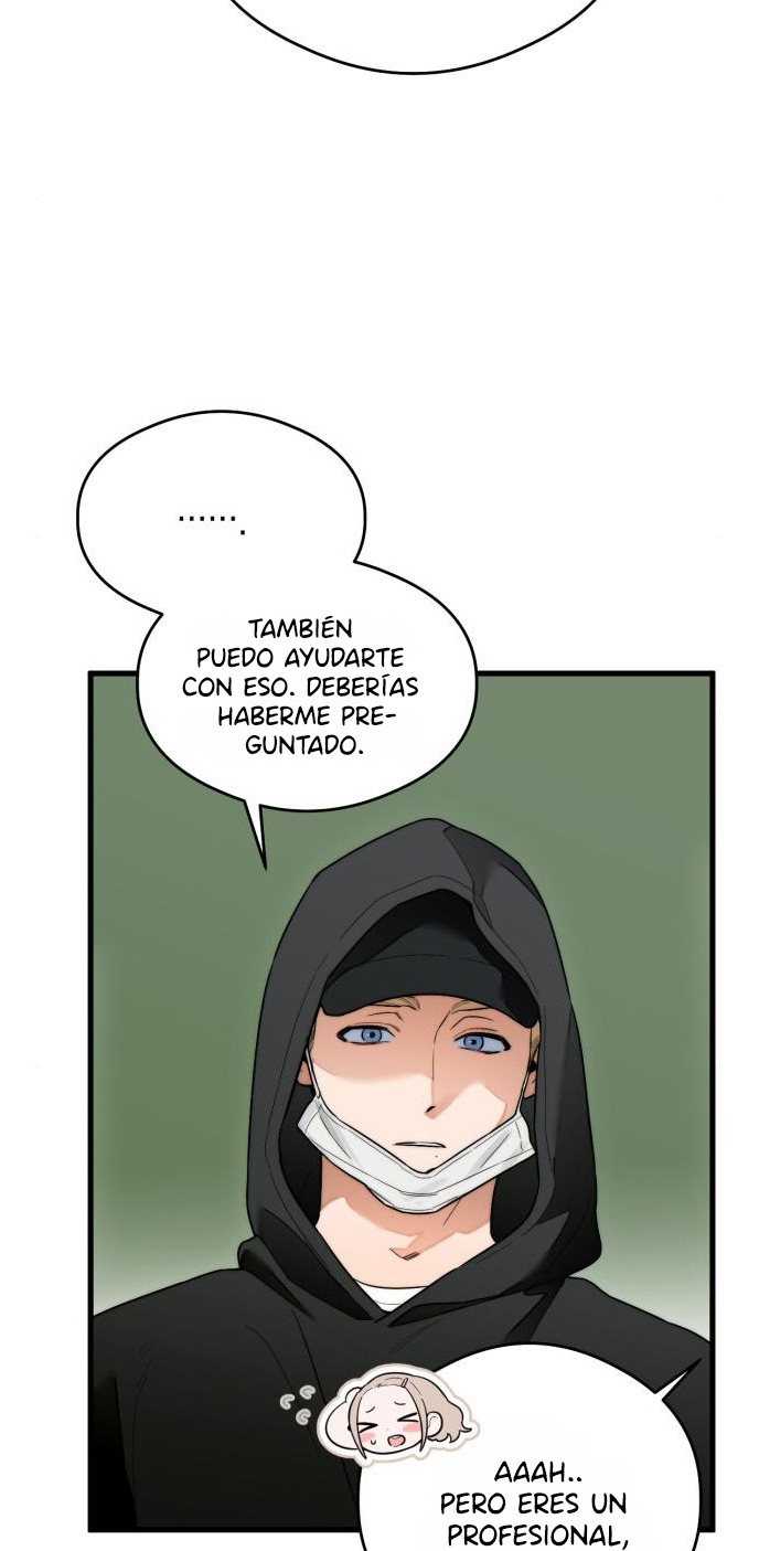 49 Deseo Infernal