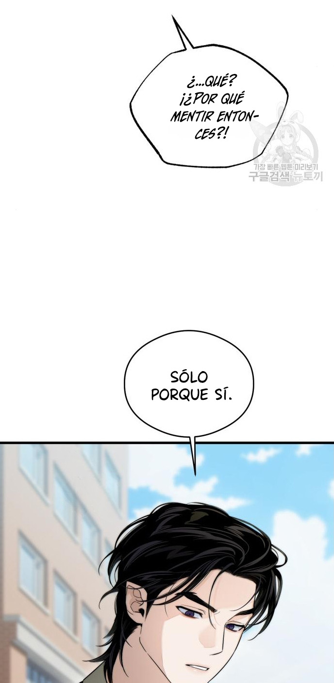 54 Deseo Infernal