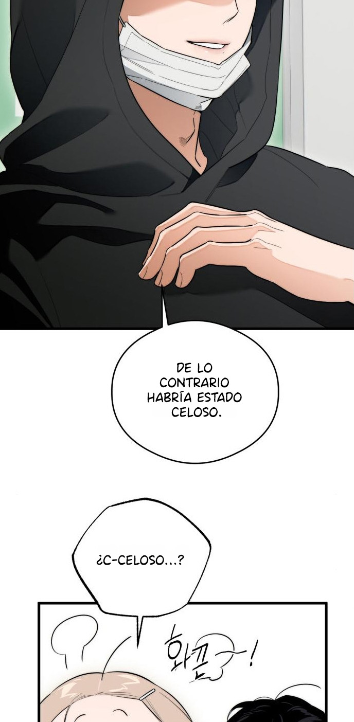 43 Deseo Infernal