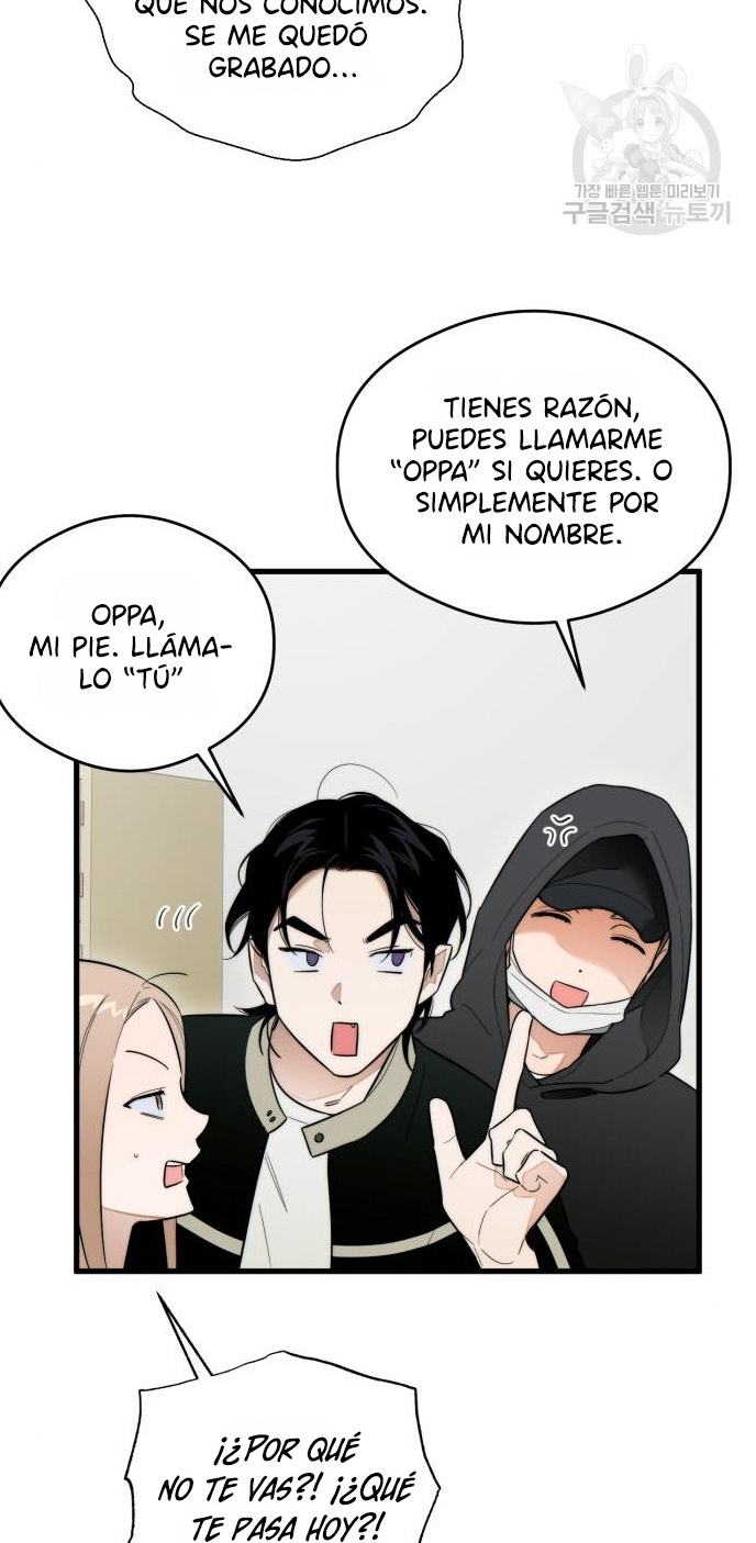 47 Deseo Infernal