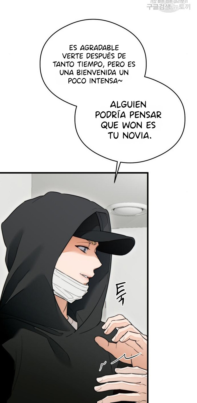 40 Deseo Infernal