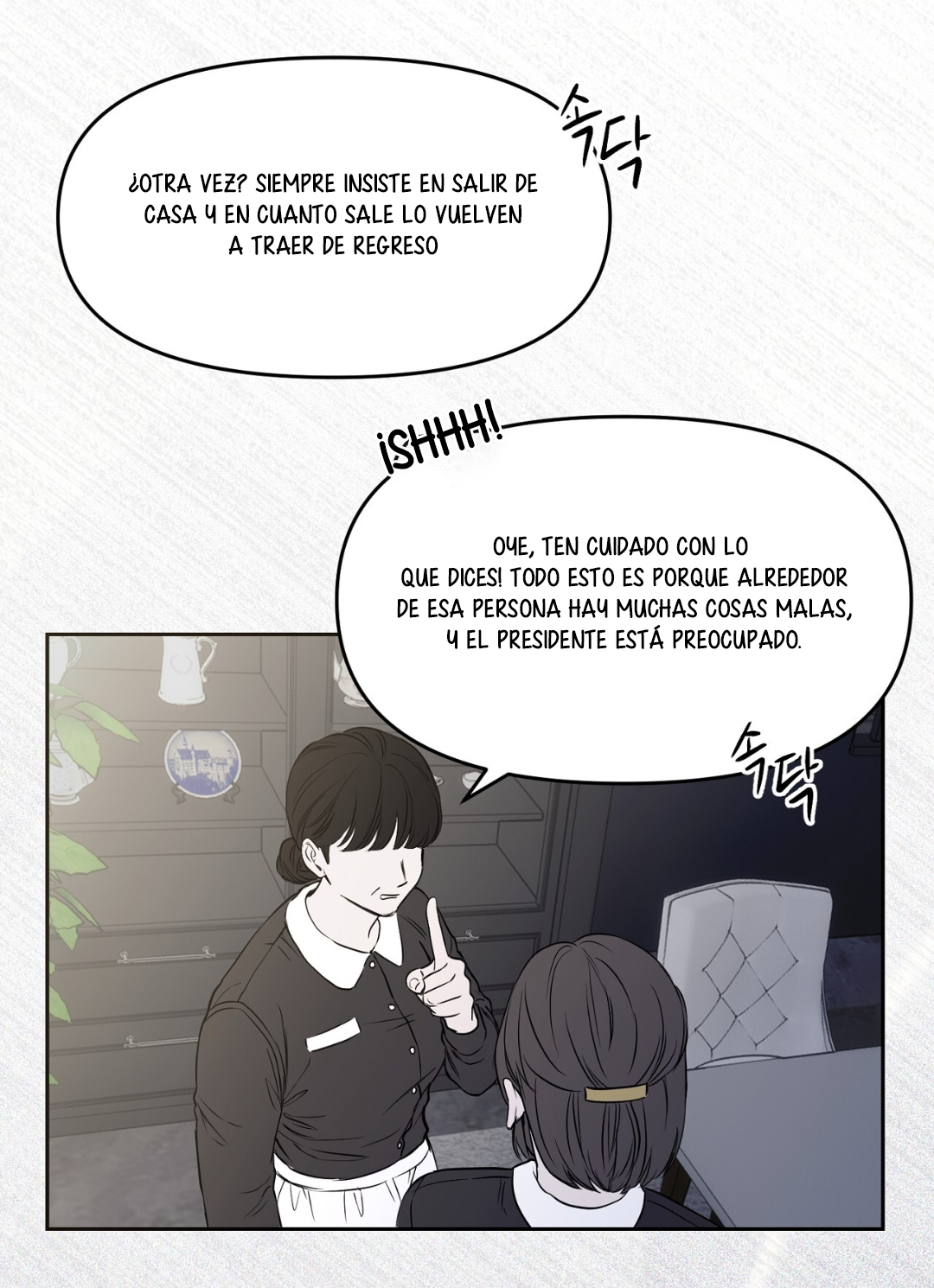 54 El sol oculto